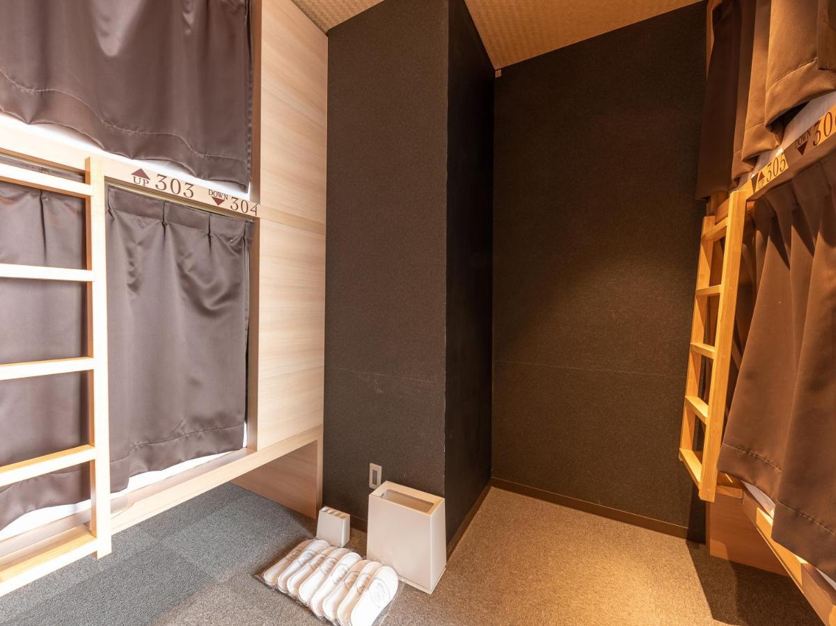 Hiromas Hotel Kura 도쿄 외부 사진