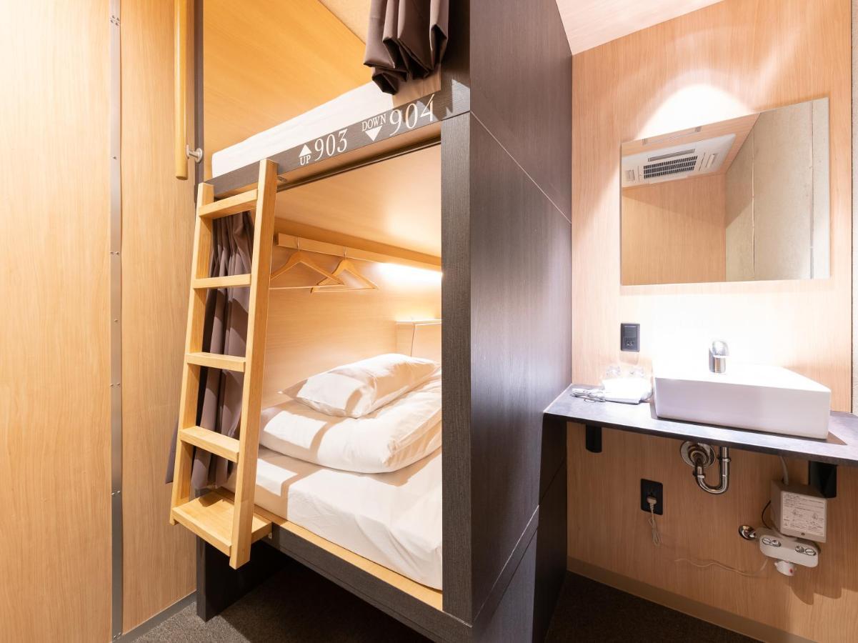 Hiromas Hotel Kura 도쿄 외부 사진