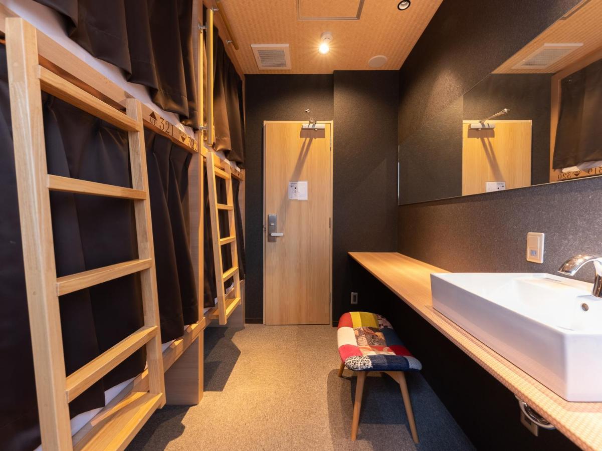 Hiromas Hotel Kura 도쿄 외부 사진