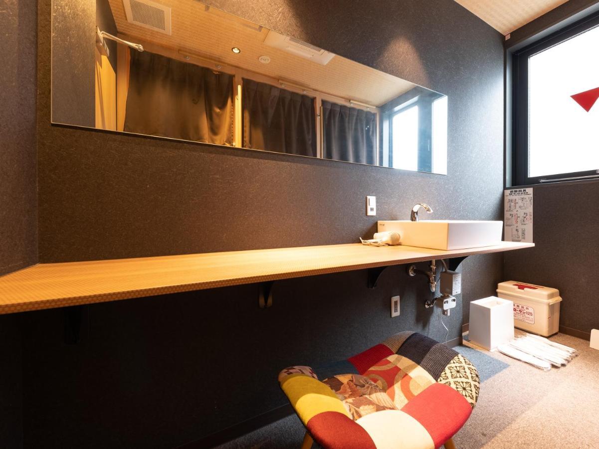 Hiromas Hotel Kura 도쿄 외부 사진