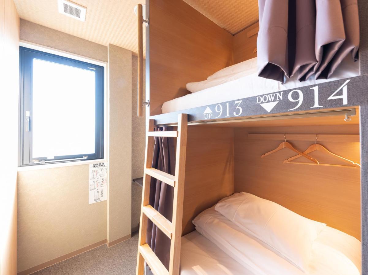 Hiromas Hotel Kura 도쿄 외부 사진