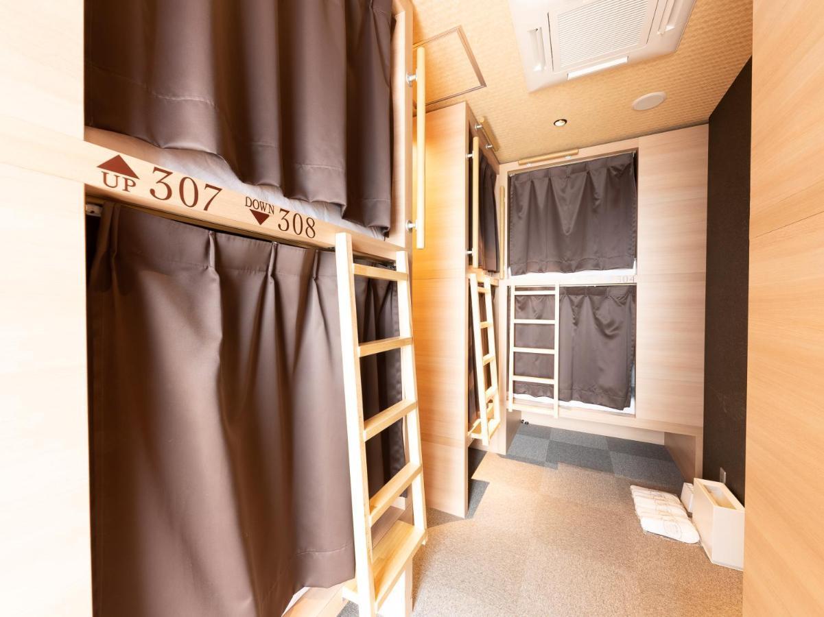 Hiromas Hotel Kura 도쿄 외부 사진
