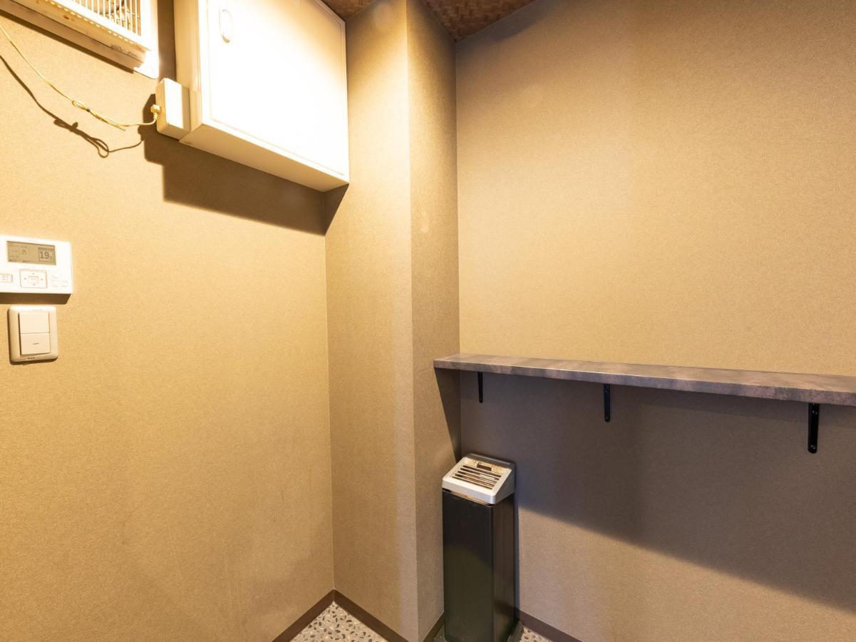 Hiromas Hotel Kura 도쿄 외부 사진