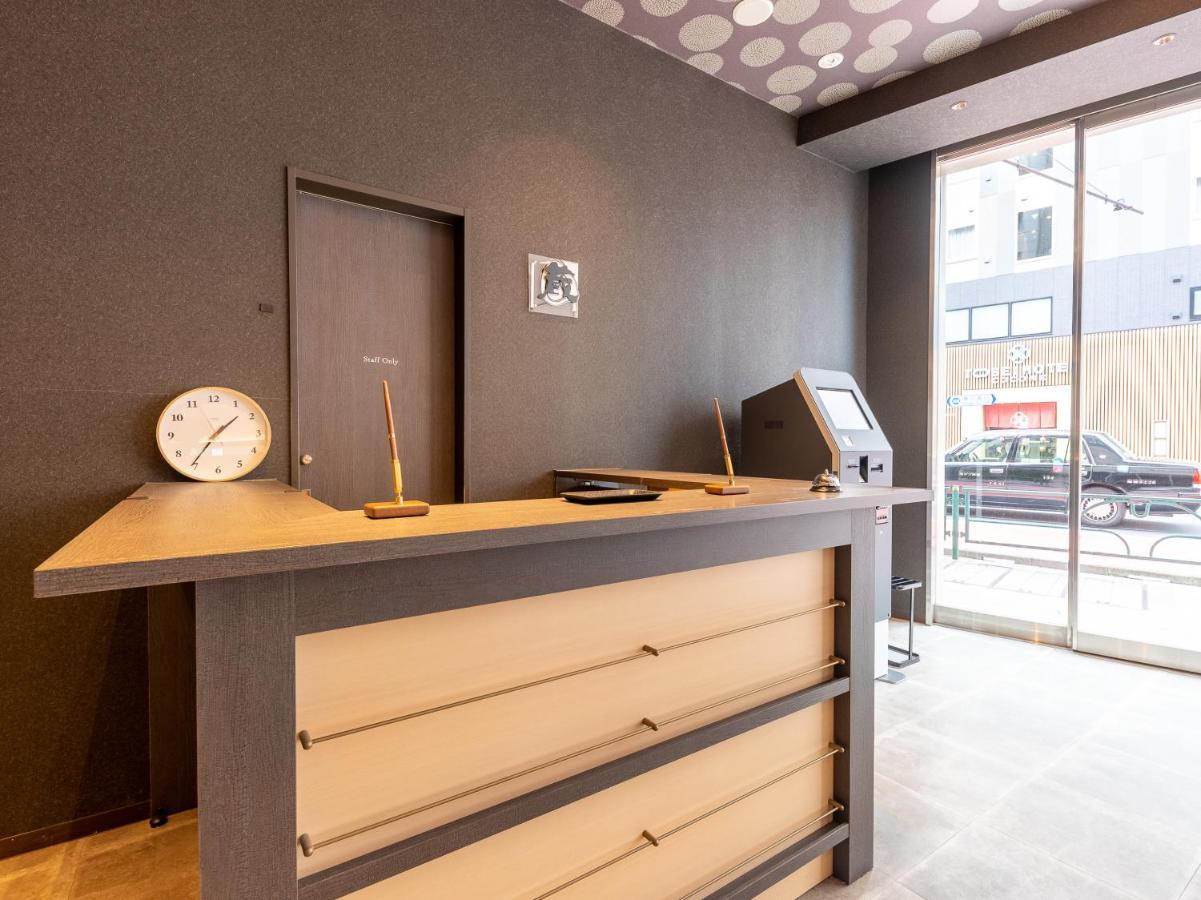 Hiromas Hotel Kura 도쿄 외부 사진